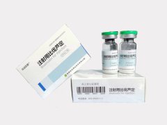 注射用比伐芦定